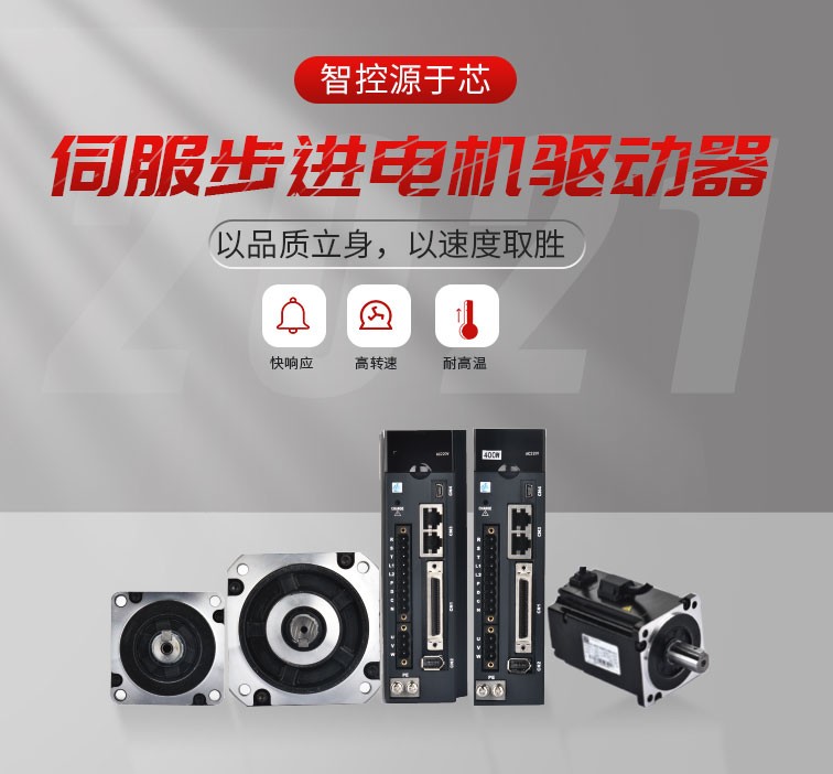 深圳市青蓝自动化科技有限公司