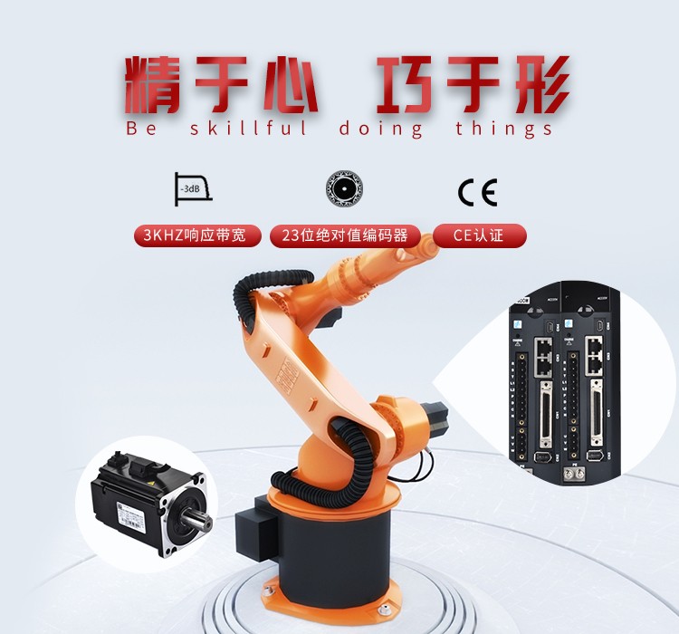 深圳市青蓝自动化科技有限公司